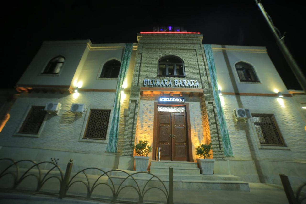 Bukhara Baraka Boutique Hotel מראה חיצוני תמונה